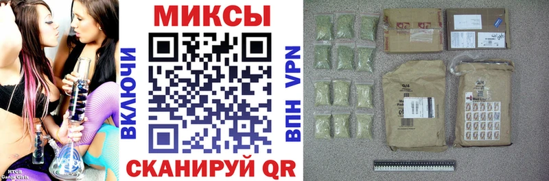 Купить  Звенигород  БУТИРАТ BDO 33% 