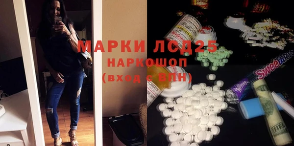 кокаин премиум Иннополис