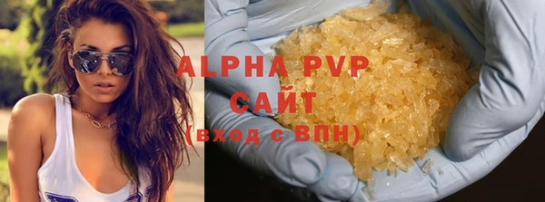 кокаин премиум Иннополис