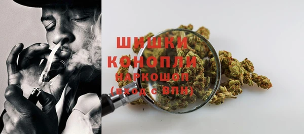 кокаин премиум Иннополис