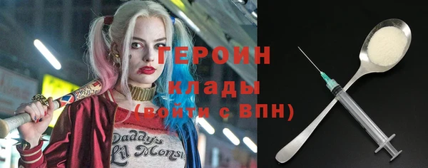 кокаин премиум Иннополис