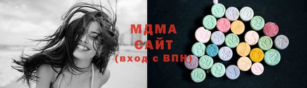 кокаин премиум Иннополис