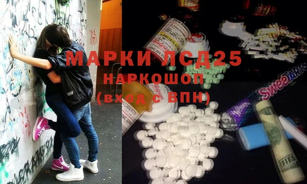 кокаин премиум Иннополис