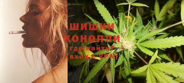кокаин премиум Иннополис