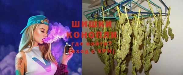 кокаин премиум Иннополис