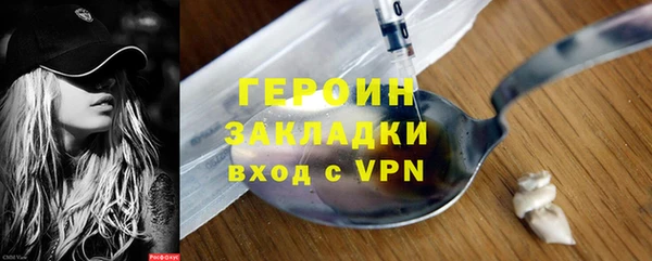 кокаин премиум Иннополис