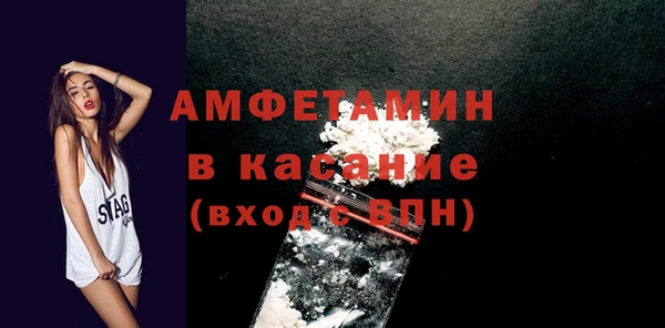 кокаин премиум Иннополис